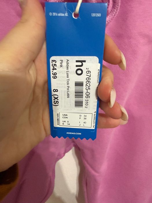 Дамско Долнище Adidas