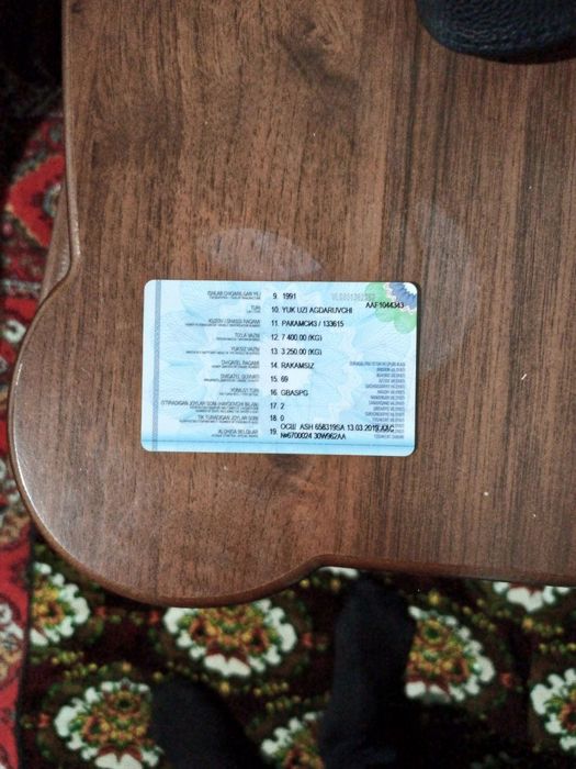 газ 53 самасвал 1991 г