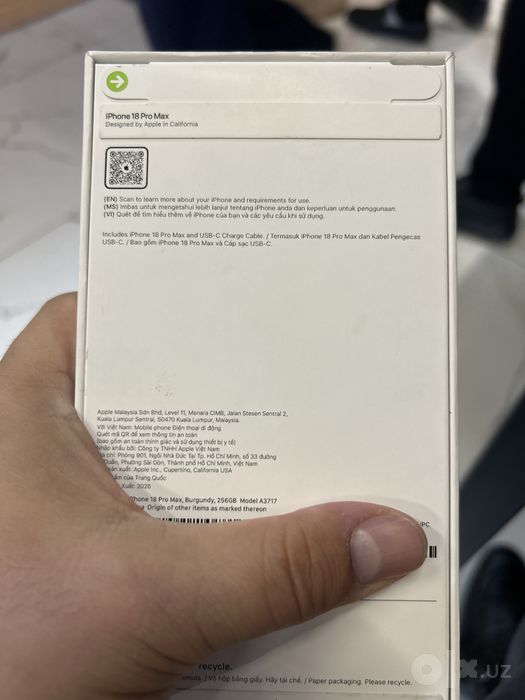 Iphone 18ProMax