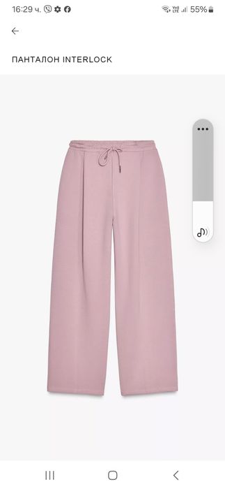 Комплект  Zara памучен