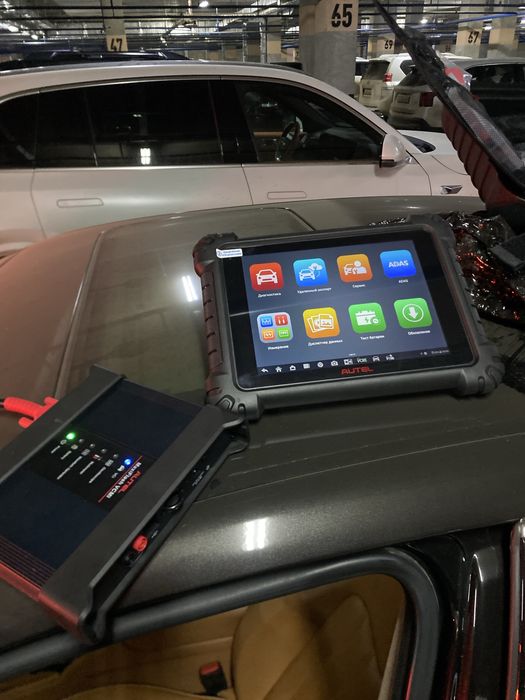 Диагностика за 10 минут