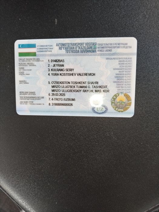 Продаётся скутер, мотор 1КВ 2024года выпуск