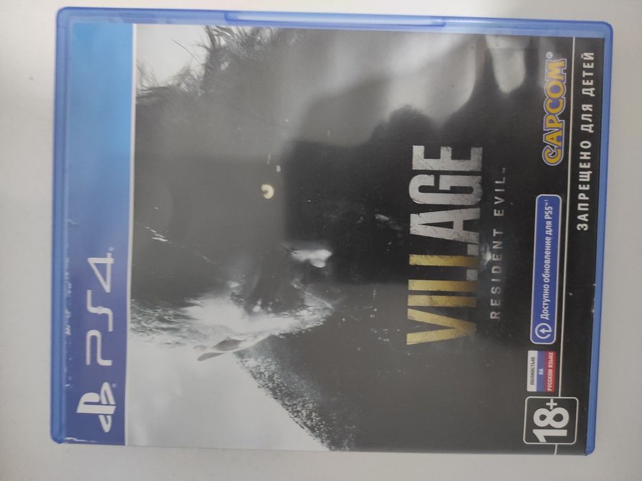 PS5 & PS4   игры