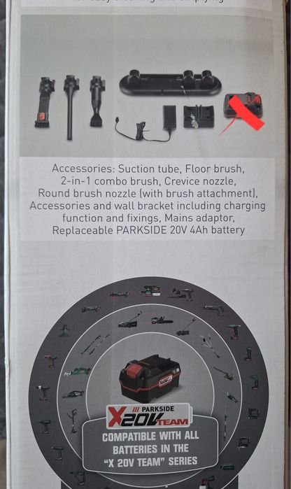 Акумулаторна Прахосмукачка работеща с батерия Парксайд 20В 2в1