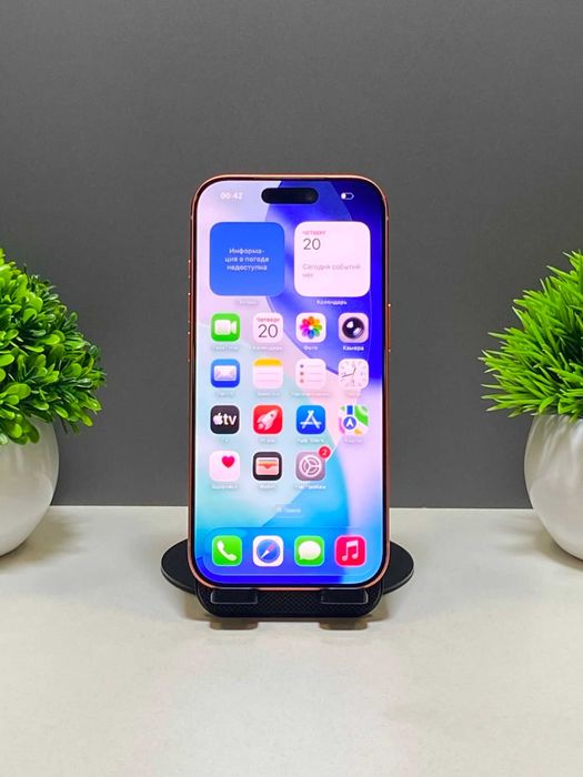 Apple iPhone 17 Pro 256 GB, оранжевый