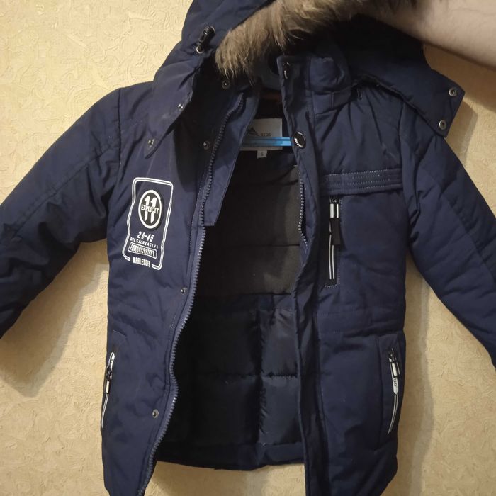 Куртка зимняя на мальчика