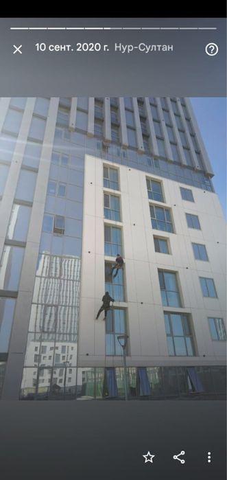 Услуги альпинистов