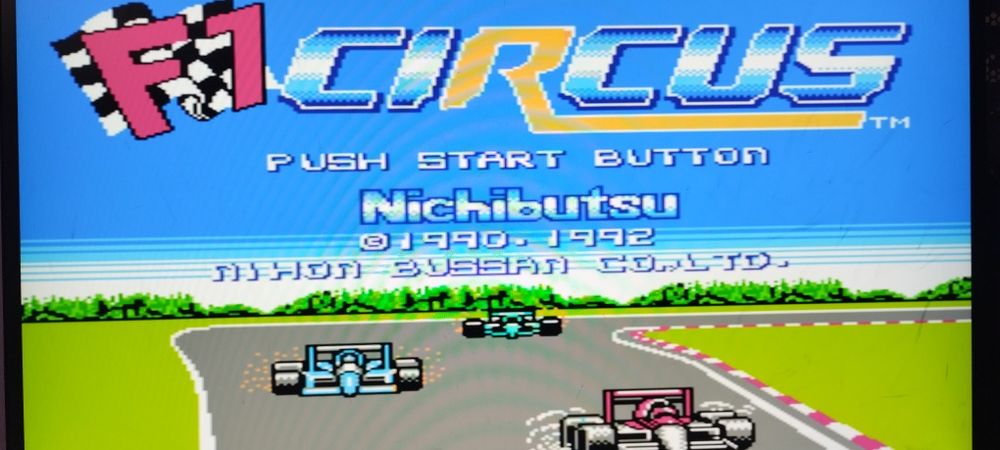 Ретро телевизионна игра (конзола)