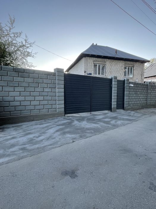 Продам дом…………..