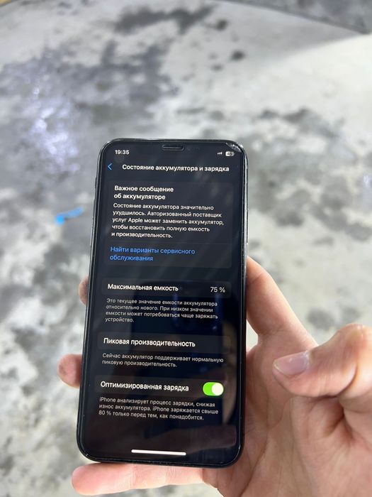 Продам iPhone Xs 64gb