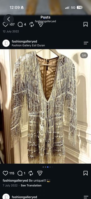 Рокля Fashion Gallery Esil Duran