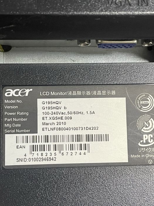 Монитор ACER 19/ и 22/ дюйма