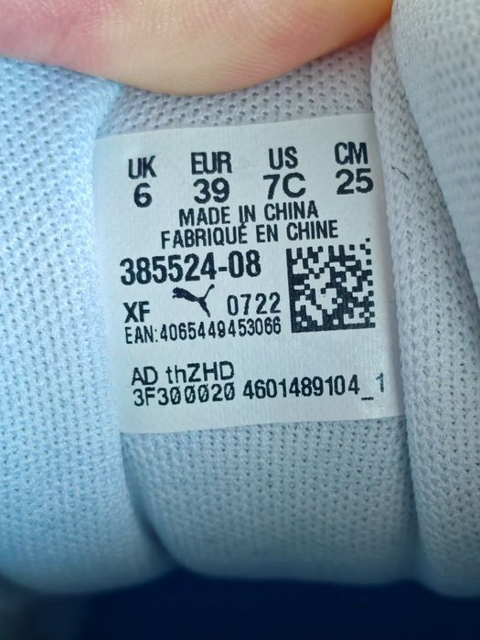 Adidași Puma X-RAY Speed Lite