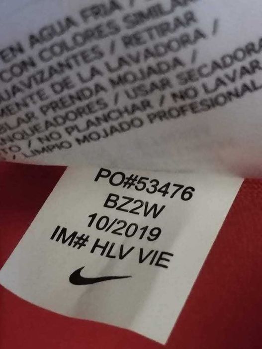 Nike Raptors Jersey. Ново с етикети. Детска номерация L/14-16г./