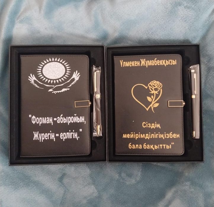 подарки на 7 май именные блокноты