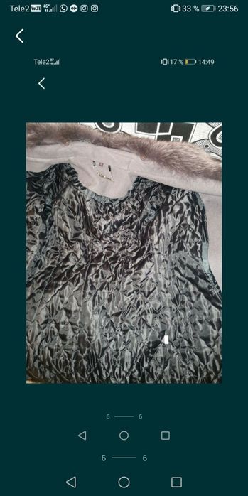 Пальто женское продам