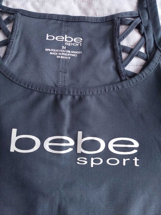 Спорти потници BEBE Sport
