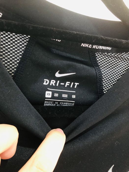 Футболка Nike Dri-Fit