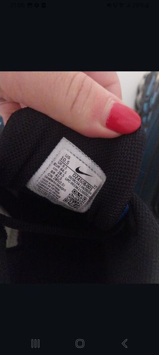 Adidasi nike barbati