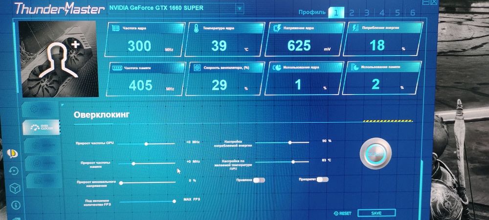 GTX 1660 super, 75 тысяч тенге