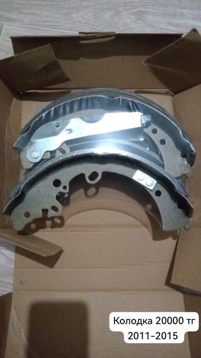 Toyota Hillux бөлшектері