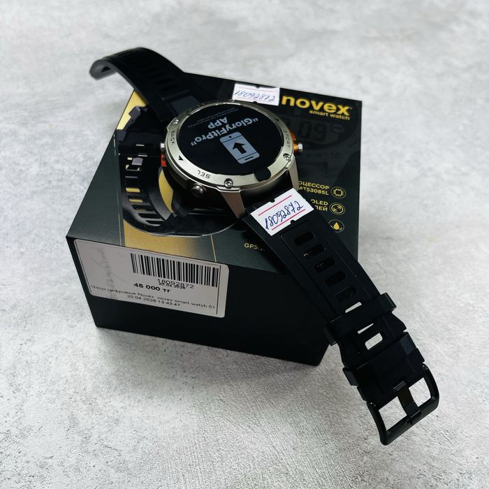 Novex Smart watch 51/Часы Новекс смарт вотч
