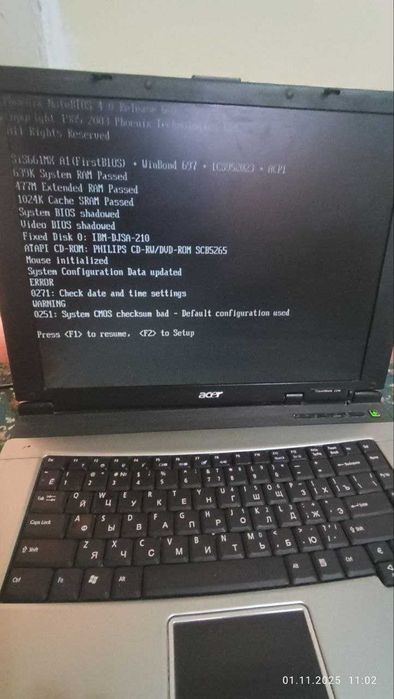 ноутбук "Acer" для новичков