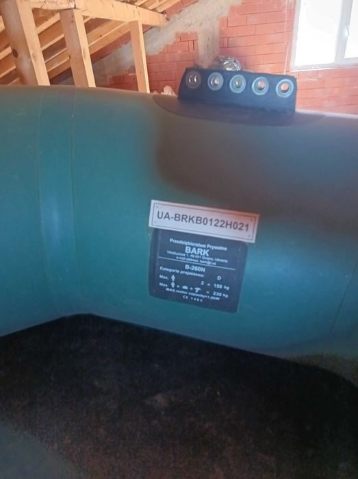 Лодка с двигател