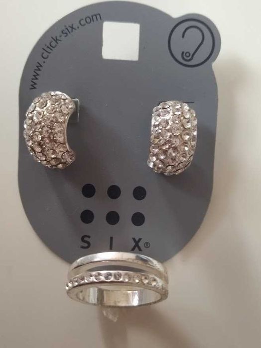 Колие и обеци- имитация на сребро