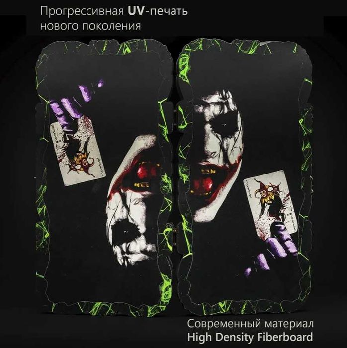 Нарды со львом 50x50