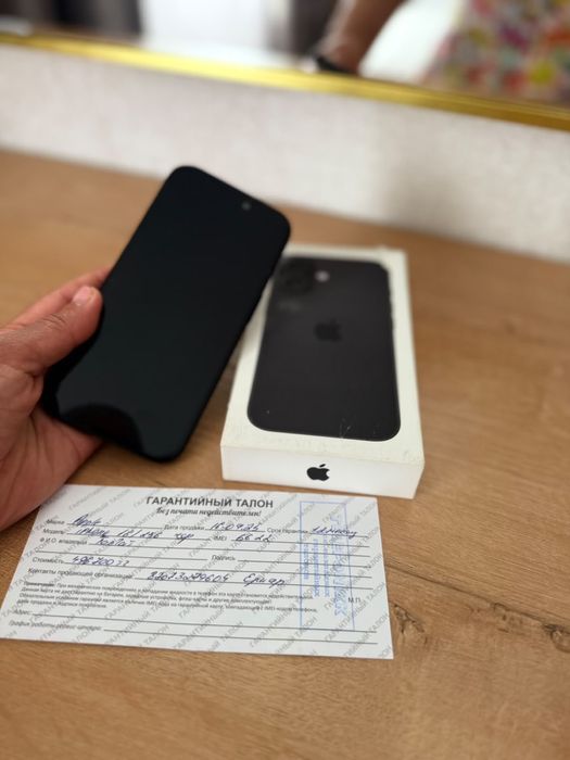 Продам Айфон 16 256 гб