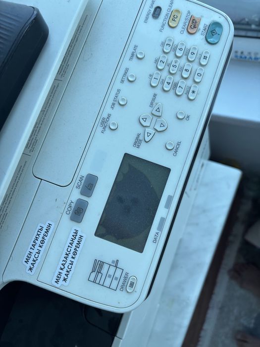 Продам принтер A4 A3