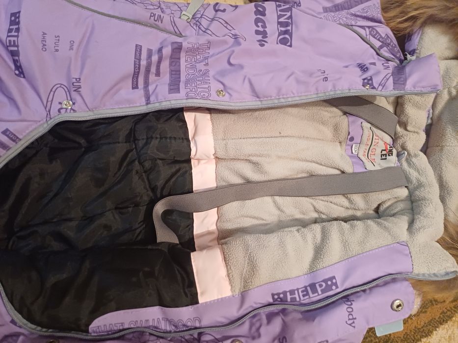 Продам комбенизон