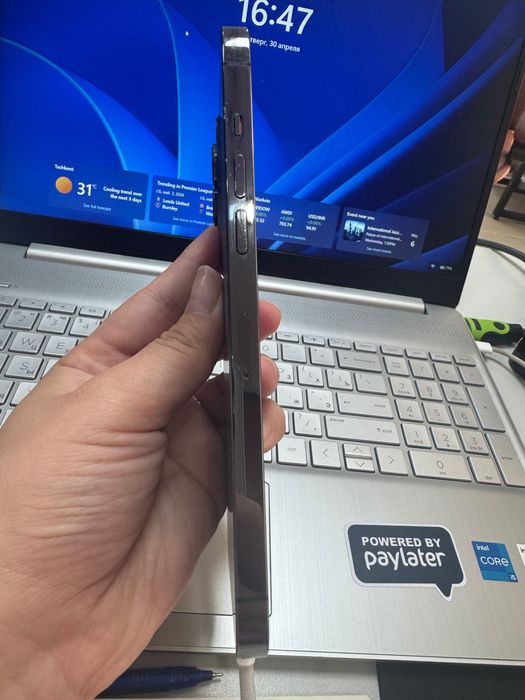 iPhone 12 Pro Max