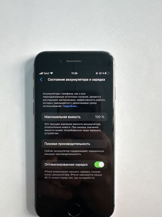 Iphone 8 64gb айфон 8 64гб