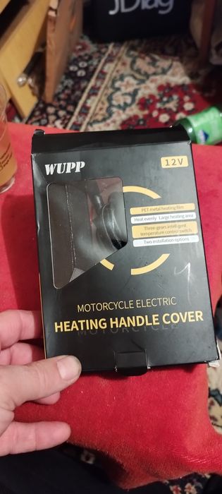 Мотоциклетни ръкохватки 12V WUPP