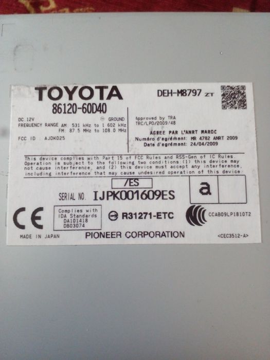 Продаю автомагнитафон