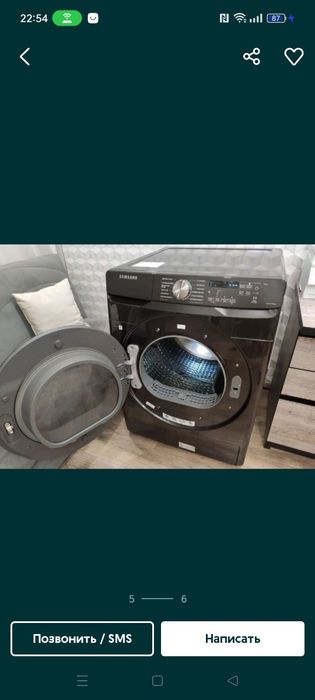 Качественный ремонт стиральных машин