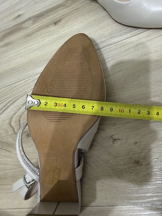 Туфли бежевые 37
