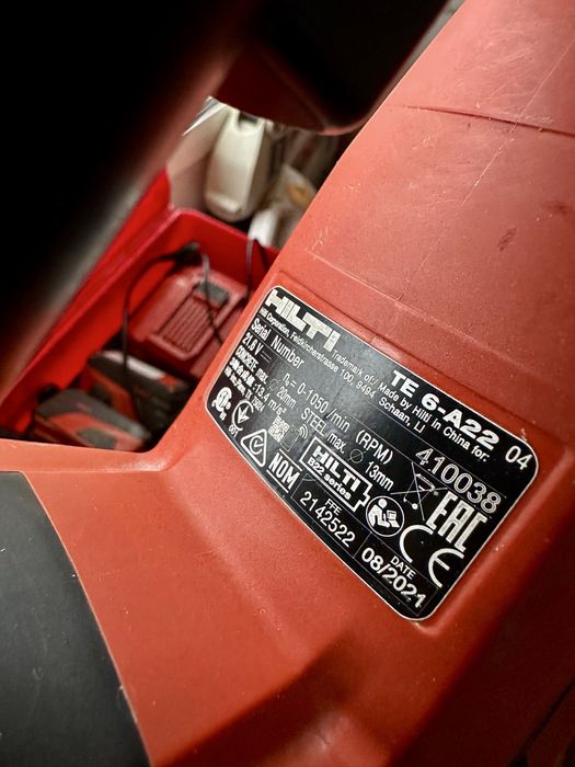 Комплект 3 машини HILTI - перфоратор, винтоверт, шлайф