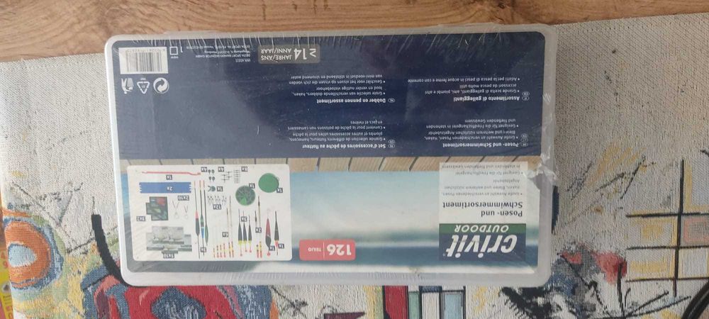 Нови сет 126 части риболовни принадлежности