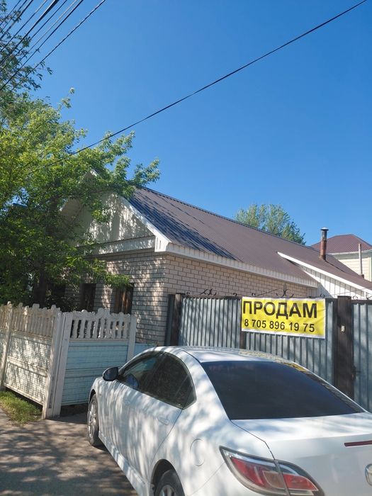 Срочно продам дом