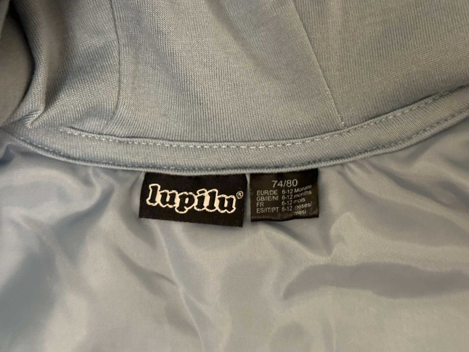 Детски жилетки - БЕЗ следи от употреба, 6-12 месеца