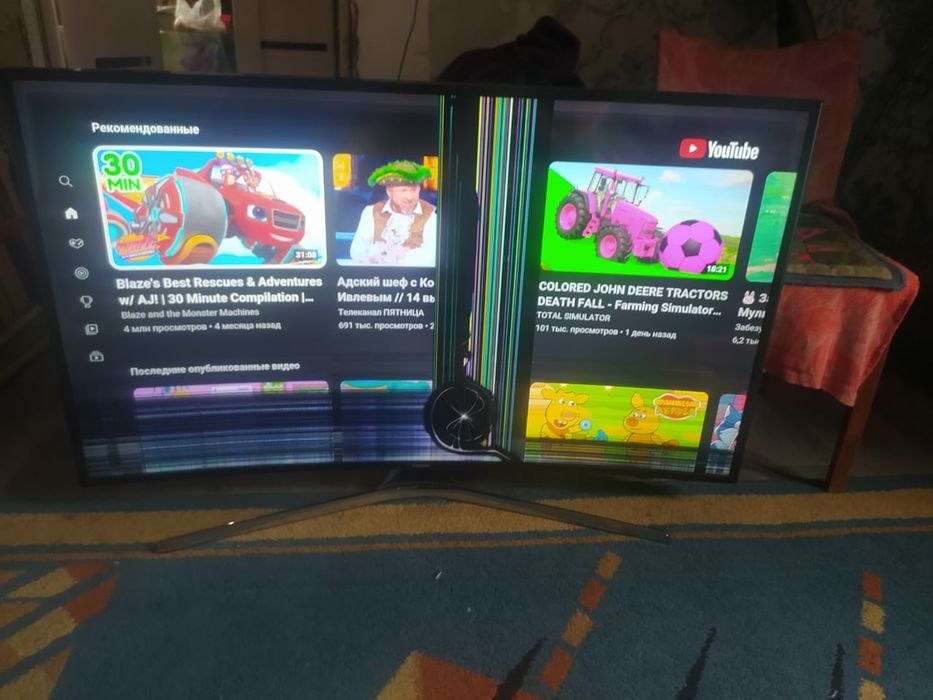 Продам телевизор смарт!