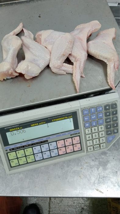 Окорочка без кости оптом ВН