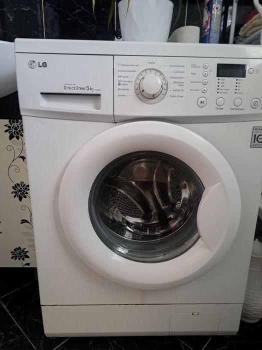 Стиральная машина