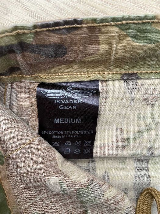 articole multicam