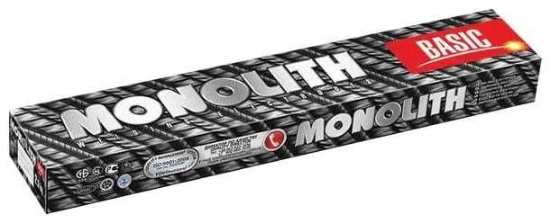 электроды со скидкой