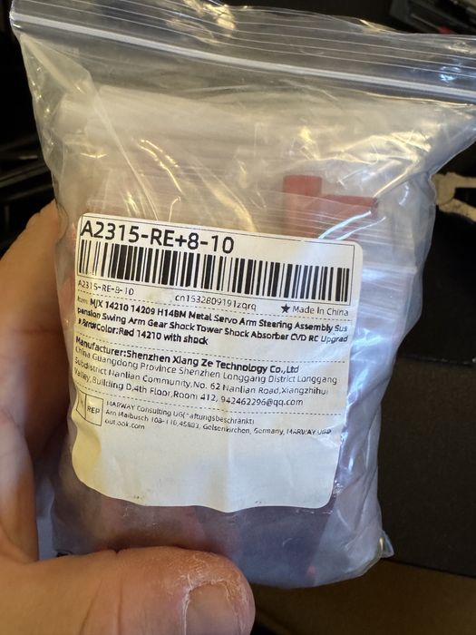 MJX 14210 метални части за количка