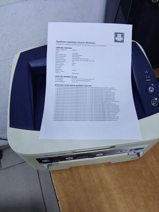 Xerox phaser 3140